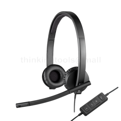 Logitech Headphones H570E