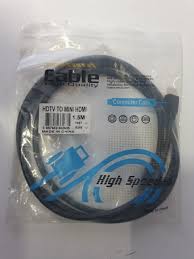 HDMI Cable 1.5M