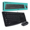 Logitech MK120 Keyboard