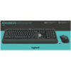 Logitech MK540 Advanced