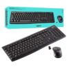 Logitech Mk270 Keyboard 